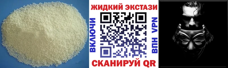 kraken как войти где найти наркотики Суджа БУТИРАТ BDO