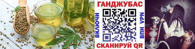 ОМГ ОМГ ONION  Суджа  Еда ТГК конопля 