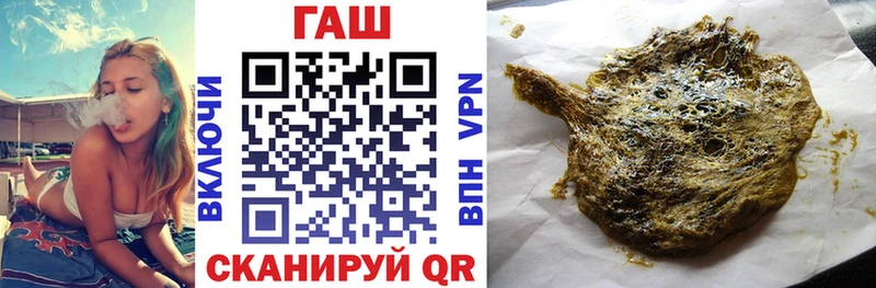 Гашиш 40% ТГК  Суджа 