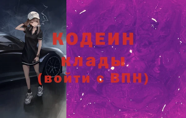 мет Абдулино
