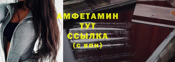 не бодяженный Алзамай