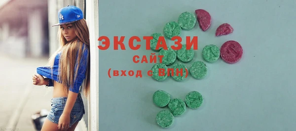 марихуана Корсаков
