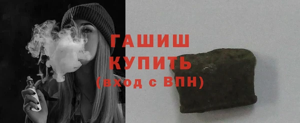 прущий лед Абаза