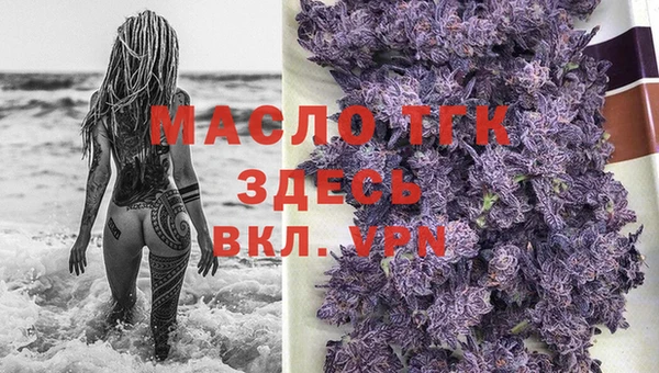мет Абдулино