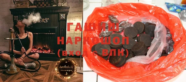 кристаллы Алексин