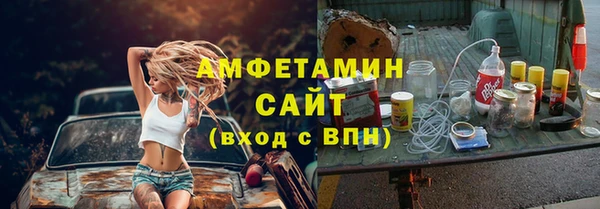 мяу мяу мука Коряжма