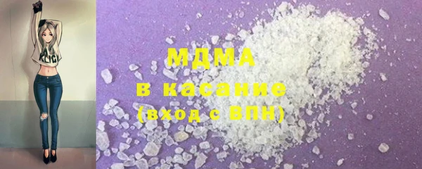 мет Абдулино