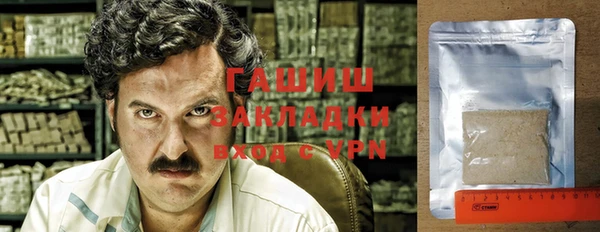 jwh Алексеевка