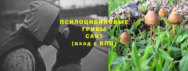 jwh Алексеевка