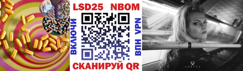LSD-25 экстази ecstasy  где купить наркоту  Суджа 
