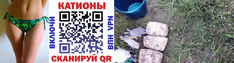 Мефедрон VHQ  закладка  KRAKEN как войти  Суджа 