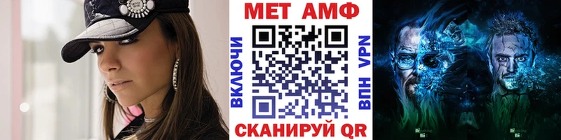 где можно купить Суджа ссылка на мегу как зайти Первитин пудра