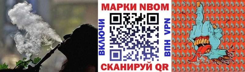 ссылка на мегу ТОР  Суджа  Наркотические марки 1500мкг 