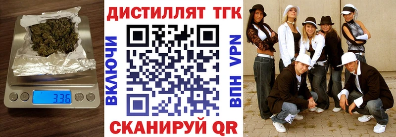 ТГК жижа  Суджа 