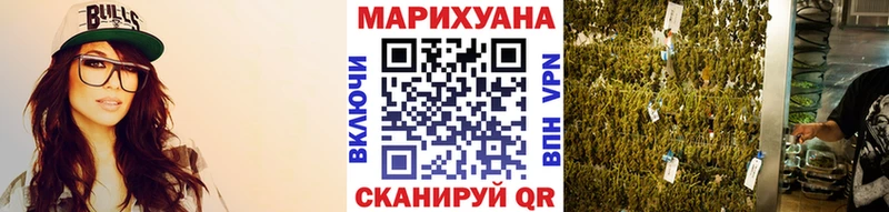 МАРИХУАНА Amnesia Суджа